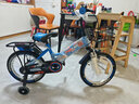 永久儿童自行车可折叠男女孩2-3-4-6-10岁脚踏车中小童宝宝童车 蓝 【避震辐条轮＋闪光辅轮】可折叠 16寸 实拍图