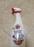 CHANTECLAIR大公鸡管家 多功能油污净(马赛皂香) 厨房重油污清洁剂 600ml 实拍图