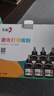 彩格TN2412碳粉适用兄弟DCP-7190DW 7090DW打印机墨粉盒 L2550dw L2535dw碳粉盒7195dw 7895dw打印机硒鼓碳粉6支 实拍图