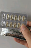 星鲨维生素AD滴剂（胶囊型）48粒3盒 1岁以上 维生素ad婴儿 小鱼ad 可用于预防和治疗维生素A及D3缺乏症不含维生素e 实拍图