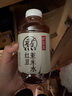 元气森林好自在 红豆薏米水 元气自在水 无糖饮料整箱植物饮品 0糖500ml 红枣枸杞12瓶+红豆薏米12瓶 实拍图