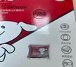 banq&JOY联名款 128GB TF（MicroSD）存储卡U3 C10 A1 V30 4K 高速款行车记录仪&监控摄像头手机内存卡 实拍图