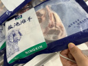 宁鑫 宁夏盐池滩羊 原切去脊羊排1.6斤生鲜 炖煮烧烤 地理标志产品 实拍图
