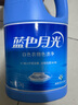 蓝月亮 蓝色月光 白色衣物漂渍液1.2kg 漂白剂白色衣物色渍净 去渍去黄  实拍图