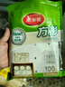 美丽雅蒸笼纸食品级100张 一次性长方形包子馒头垫纸 蒸屉蒸锅专用纸 实拍图