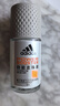 阿迪达斯男士劲能走珠止汗露50ml*2 72小时腋下止汗抑汗 去臭净味 实拍图
