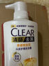 清扬（CLEAR）男士去屑洗发水清爽控油型500g 父亲节礼物 京东直送 实拍图