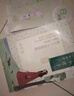 百雀羚（PECHOIN）草本精萃8杯水保湿水嫩面膜10片装晒后修护品质国货送女友 实拍图