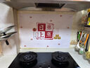 墨斗鱼厨房油烟贴乔迁防油贴纸导气槽耐高温油烟贴瓷砖灶台防水防油墙贴 实拍图