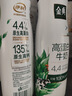 伊利金典4.4g高蛋白牛奶整箱 250ml*10瓶 礼盒装 实拍图