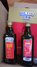贝蒂斯（BETIS）特级初榨橄榄油500ml*2礼盒 西班牙原装进口 企业福利团购送礼 实拍图