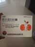 [颐海棠] 肾炎温阳胶囊0.48g*54粒/盒 实拍图