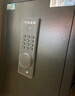 虎牌保险柜家用办公小型保险箱Wifi密码全钢防盗可入墙保密保管柜博越系列45cm黑色 实拍图