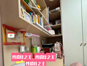 孩视宝护眼灯儿童学习台灯全光谱家用悬挂夹式壁挂书架吊柜书桌灯G-36W 实拍图