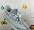 阿迪达斯三叶草Yeezy350椰子可燃冰青少年学生男女款礼物B37571 冰蓝 36 实拍图