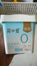 简爱升级款轻食酸奶 0蔗糖 低脂肪 高蛋白原味400g*1桶 低温酸奶 实拍图