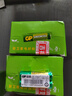超霸（GP）7号电池40粒七号碳性干电池适用于低耗电玩具/耳温枪/血压计/血糖仪等7号/AAA/R03商超同款 实拍图