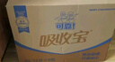可靠（COCO）吸收宝消臭抑菌成人拉拉裤L10片 臀围95-120cm内裤型纸尿裤尿不湿 实拍图