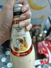 乐可芬（LOCKFUN）泰国原装进口 乐可芬椰汁饮料290ml*12玻璃瓶 烘焙椰奶整箱含椰果 【拼装】6个口味各2瓶 实拍图
