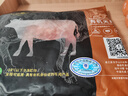 天莱香牛新疆有机原切牛肉馅1斤 谷饲300天 包子饺子汉堡 国产生鲜牛肉 实拍图