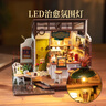 若来（Rolife）diy小屋NO.17咖啡店成人积木玩具拼装模型生日礼物女孩 实拍图