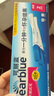 可丽蓝（Clearblue） 验孕棒 早早孕测试笔 快速测试 4支 实拍图