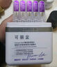 可丽金（COLLGENE）Human-like重组胶原蛋白赋能珍萃紧致弹润次抛精华 1.2ml*5支/盒  实拍图