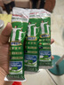 安怡（Anlene）经典中老年奶粉25g*3 新西兰进口奶源 成人奶粉 实拍图