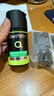 曼秀雷敦男士能量醒肤露50ml 乳液精华补水保湿擦脸油护肤品礼物送男友 实拍图