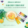薇尔医护级姨妈巾夜用卫生巾植萃320mm*8片 亲肤防漏京东自营官方旗舰 实拍图
