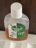 滴露（Dettol）消毒液250ml 衣物消毒水家居室内环境地板消毒 衣物除菌剂  实拍图