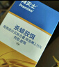 拜灭士德国拜耳蟑螂药杀虫剂杀蟑胶饵家用厨房全窝室内端除蟑螂饵剂 【买2送1】杀蟑胶饵5g 实拍图