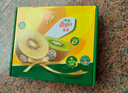 佳沛（zespri）绿奇异果 优选大果12粒单果约113-135g  水果礼盒 猕猴桃 实拍图