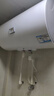 海尔（Haier）智家出 国家补贴15% 80升电热水器家用储水式速热大容量国家补贴节能保温专利防电墙LEC8001-20X1 实拍图