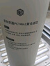 京东京造 净水器家用净水机滤芯 4合1复合滤芯 PCT滤芯【通用1000G/1000G Pro/800G净水器】自主换芯【PJ】 实拍图