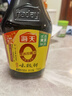 海天 生抽酱油750ml 【0添加特级酱油】味极鲜系列 炒菜凉拌 调味品 实拍图