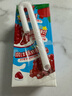 伊利优酸乳 石榴马蹄脆 牛奶饮品 200g*12盒/箱  实拍图