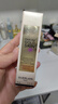 娇兰（Guerlain）金钻修颜粉底液0C(光泽透亮)35ml遮瑕提亮化妆品生日礼物送女友 实拍图