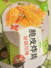 圣农 脆皮炸鸡组合装 净重2斤 四种口味各1包 韩式网红炸鸡 源头直发 实拍图
