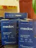MEDOX挪威天然花青素胶囊野生越橘提取非葡萄籽精华美白抗氧化抗衰老 优惠装 30粒*6盒 实拍图
