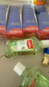 高露洁（Colgate）【孙颖莎同款】氨基酸精华护龈牙膏90g*4去口臭茉莉 新老包装随机 实拍图