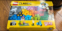 乐高（LEGO）积木拼装经典系列10698 大号创意积木盒男孩女孩儿童玩具生日礼物 实拍图