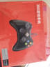 京东快递360游戏手柄适用xbox手柄电脑pc手柄震动反馈steam黑神话悟空有线/无线手柄充电款接收器 【电脑/电视专用】360有线白色*盒装*震动 实拍图