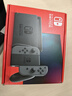 Nintendo Switch任天堂续航版游戏机NS掌上主机日版灰色便携家用体感掌机(国家补贴15%) 实拍图