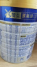 美素佳儿（Friso）皇家美素佳儿2段(Friso Prestige) 较大婴儿配方奶粉2段 6-12个月 2段 800g 3罐 实拍图