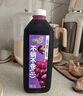 味全【孟子义同款】每日C葡萄汁 1600ml 100%果汁 冷藏果蔬汁饮料  实拍图