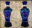 洋河海之蓝 52度 480ml*2瓶 礼盒装 绵柔浓香型白酒  实拍图