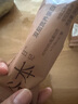 谷本日记双层蛋白能量棒 0反式脂肪减轻食代餐饱腹脂零食高纤维抗饿 可可 实拍图