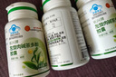 同仁堂减肥瘦身胶囊男女通用快速减大肚子大腿赘肉脂肪减肥塑身 30粒/瓶 实拍图