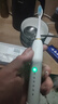 【明星推荐】电动牙刷磁悬浮成人充电 小米平替声波全自动智能防水软毛精致奢华情侣款牙刷 标准版珍珠白【4支杜邦刷头】6档模式 实拍图